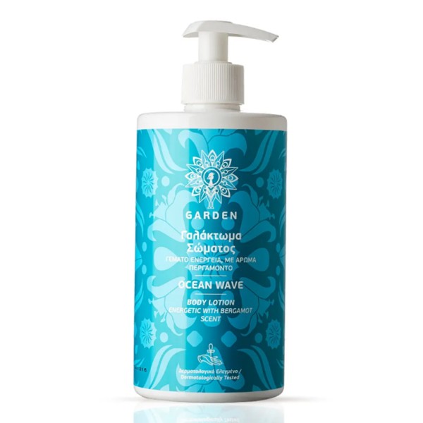 Lotion Corporelle de Jardin...