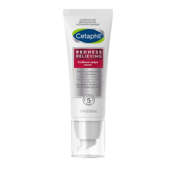 Cetaphil Rednes … Cetaphil Rednes …