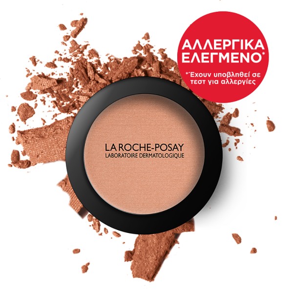 La Roche Posay … La Roche Posay …