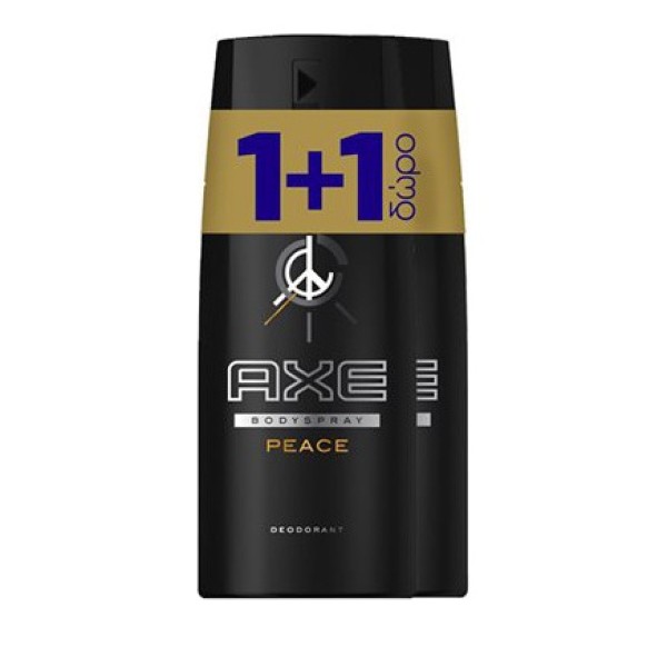Axe Promo Peace … Axe Promo Peace …