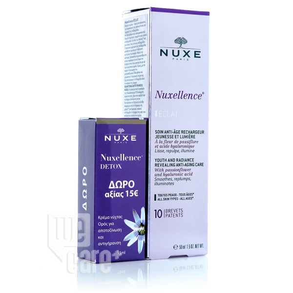 Nuxe Nuxellence &hellip;