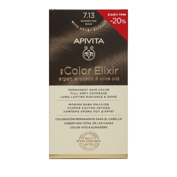 Apivita My Colo …