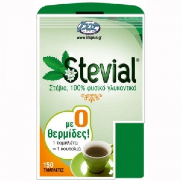 Inoplus Stevial … Inoplus Stevial …