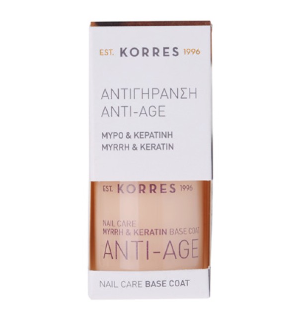Korres BASE COA &hellip;