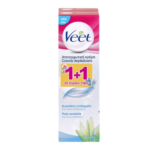 Veet Promo Silk &hellip;