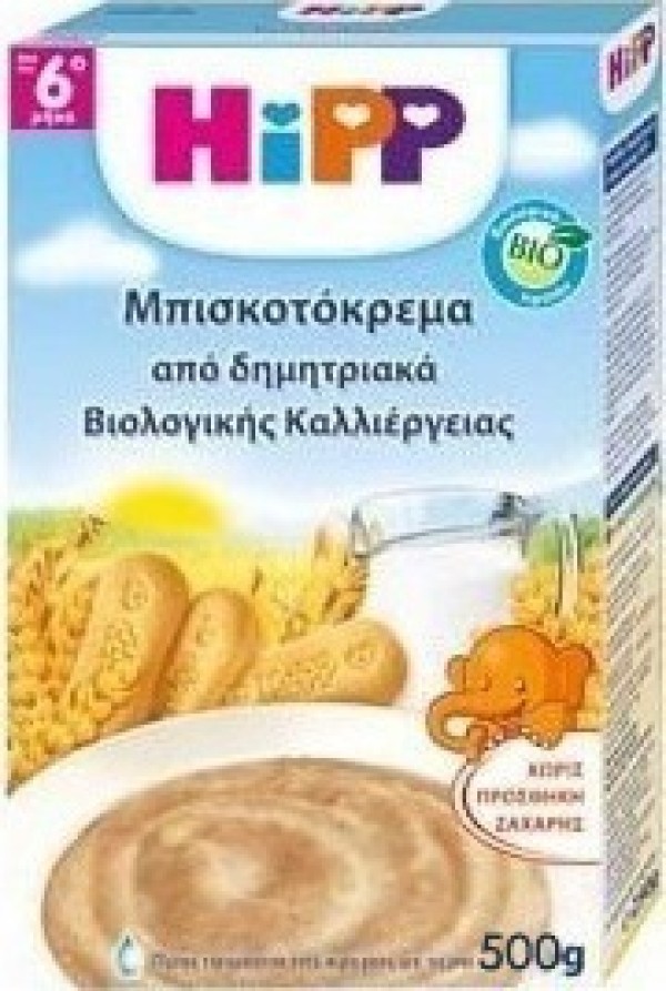 HiPP Μπισκοτόκρ … HiPP Μπισκοτόκρ …