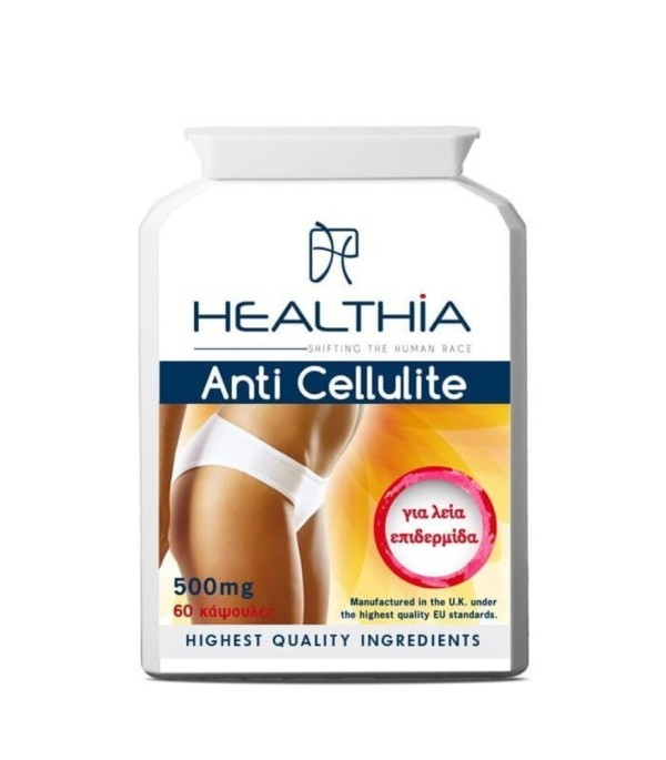 Healthia Anti C …
