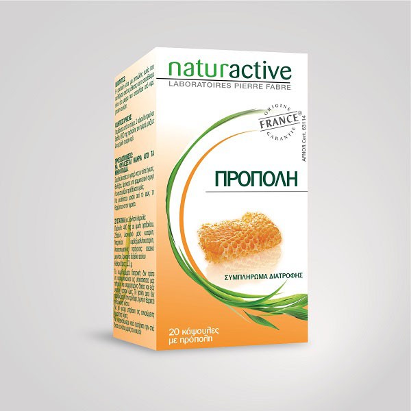 Naturactive Προ &hellip;