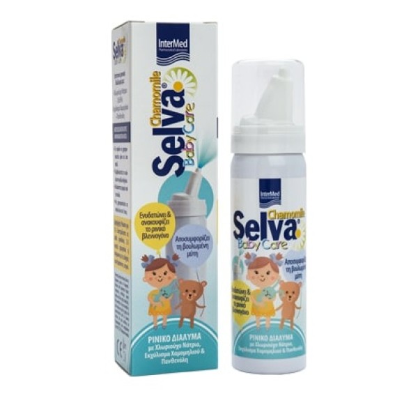Intermed Selva … Intermed Selva …
