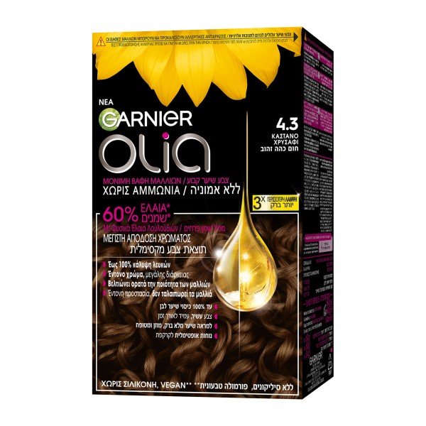 Garnier Olia Βα … Garnier Olia Βα …