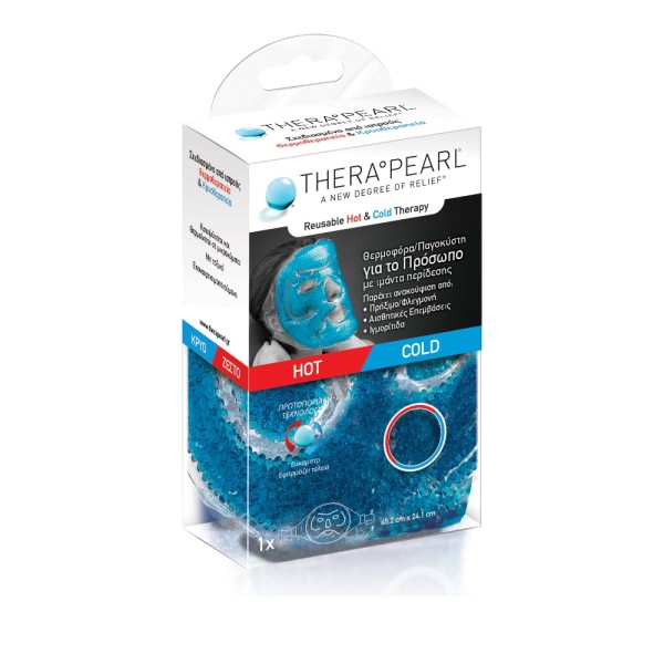 Therapearl Face &hellip;