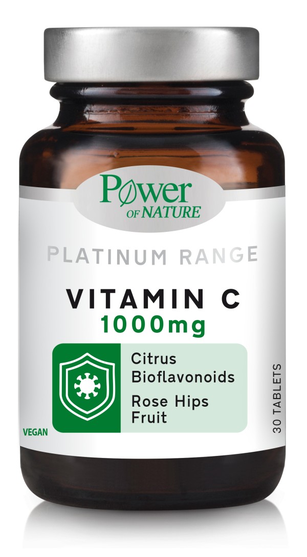 Power Health Pl &hellip;