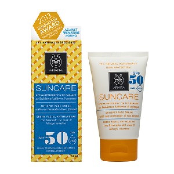 Apivita Suncare … Apivita Suncare …
