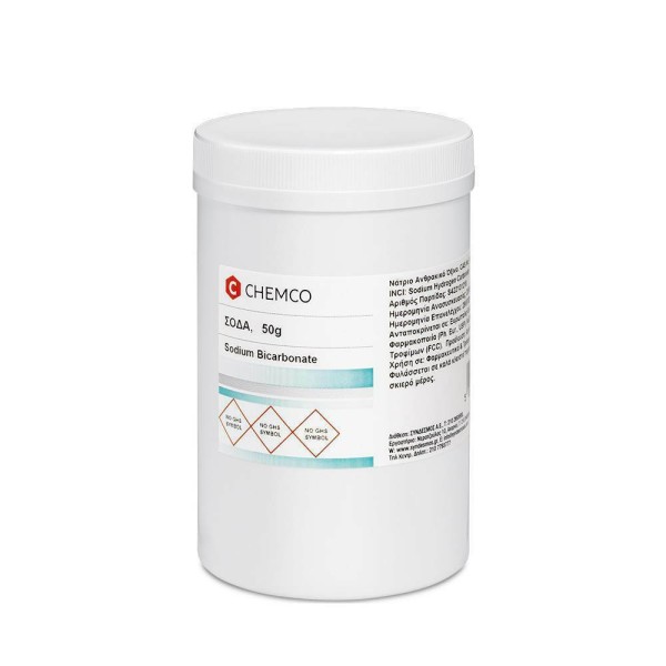 Chemco Νάτριο Α … Chemco Νάτριο Α …