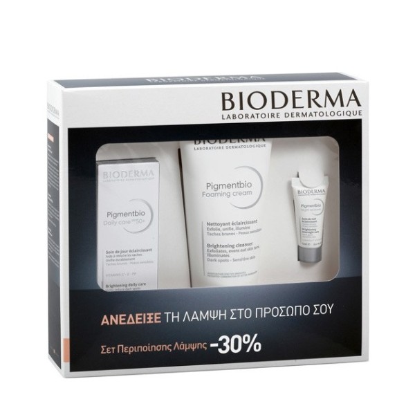 Bioderma Promo &hellip;