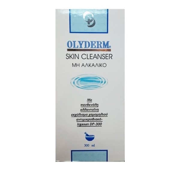 Olyderm Skin Cl &hellip;