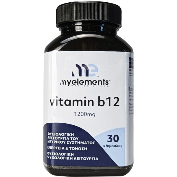 My Elements Vit … My Elements Vit …