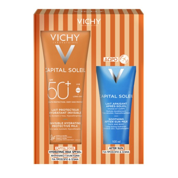 Vichy Promo Cap … Vichy Promo Cap …