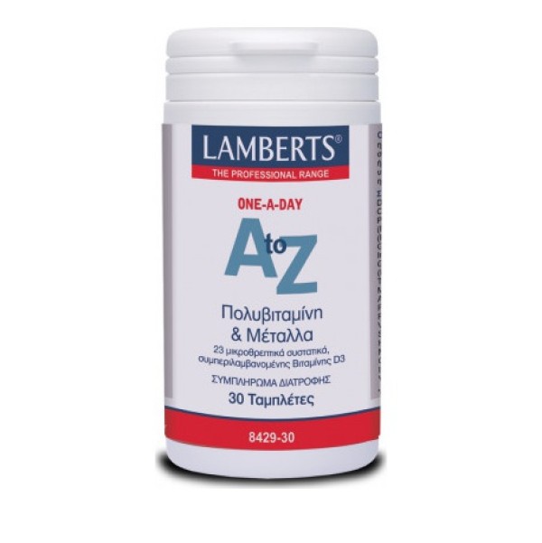 Lamberts A to Z …