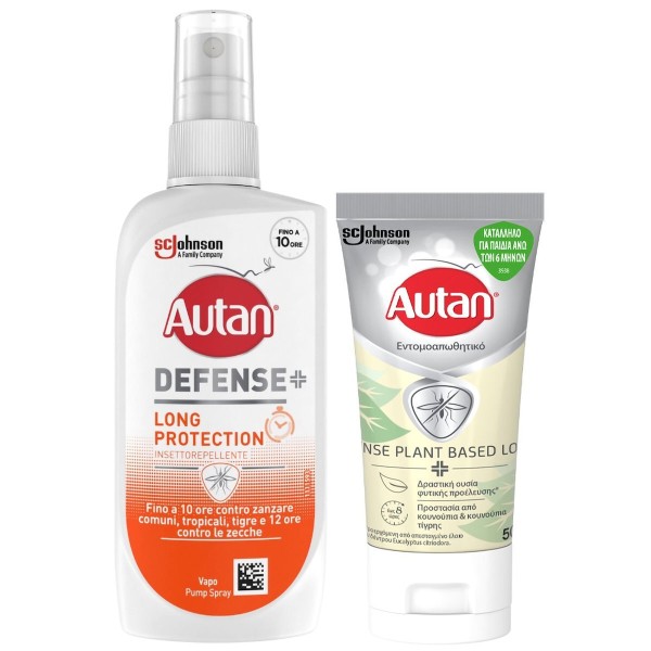 Autan Promo Def &hellip;