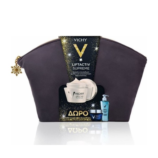 Vichy Promo Lif &hellip;