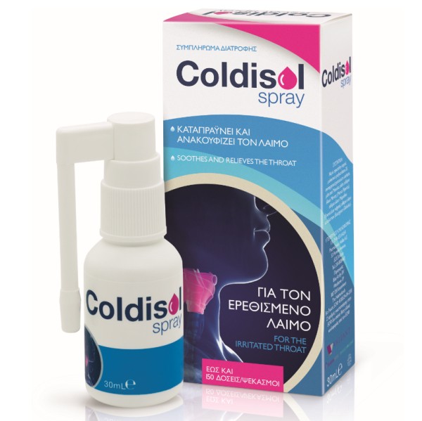 Coldisol Spray … Coldisol Spray …