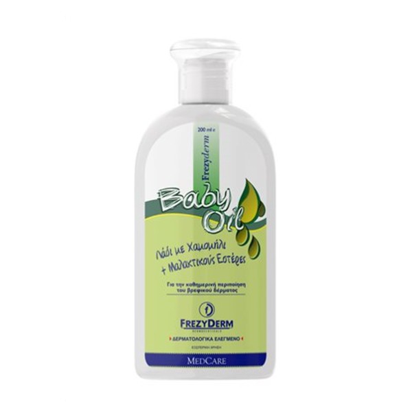 Frezyderm Baby … Frezyderm Baby …