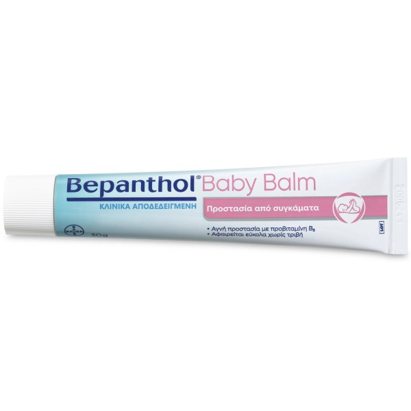 Bepanthol Baby … Bepanthol Baby …