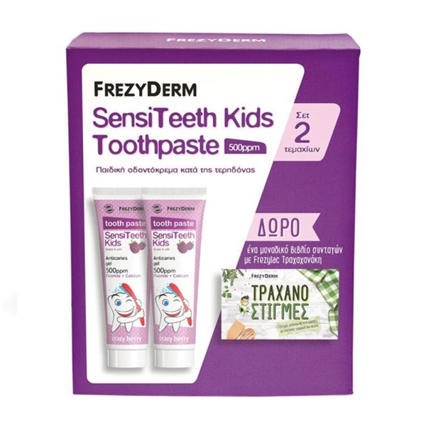 Frezyderm Promo … Frezyderm Promo …