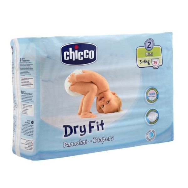 Chicco Dry Fit &hellip;