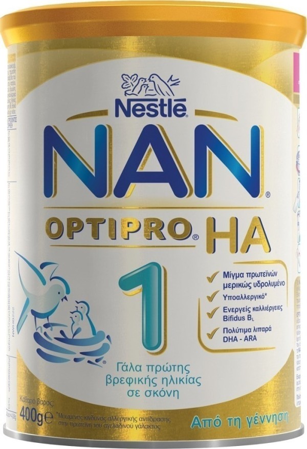 Nestle Nan Opti …