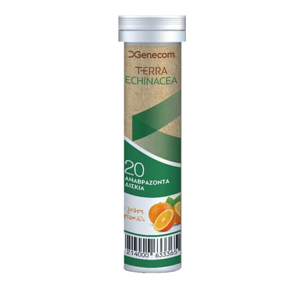 Genecom Terra E &hellip;