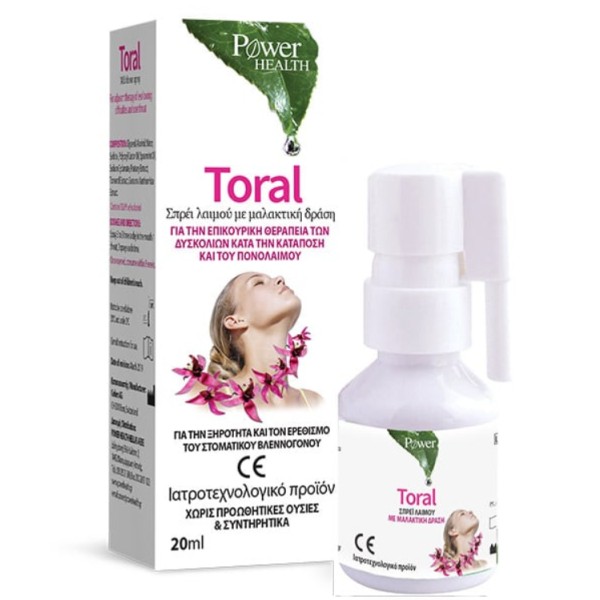Power Health To &hellip;