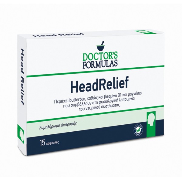 Doctors Formula … Doctors Formula …