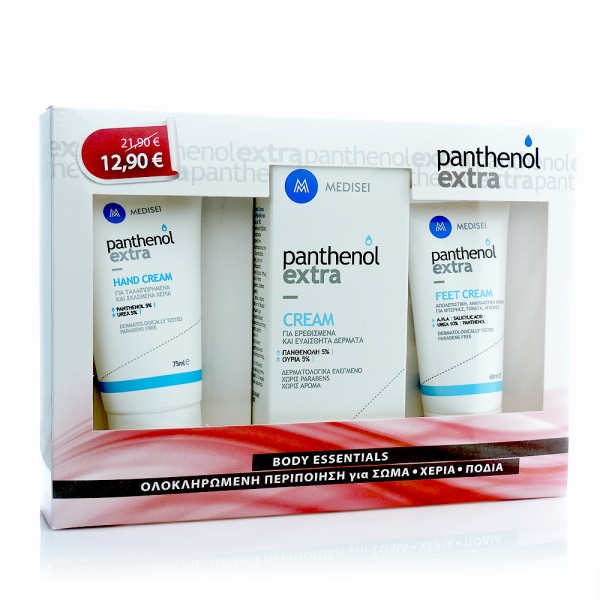 Panthenol Extra &hellip;