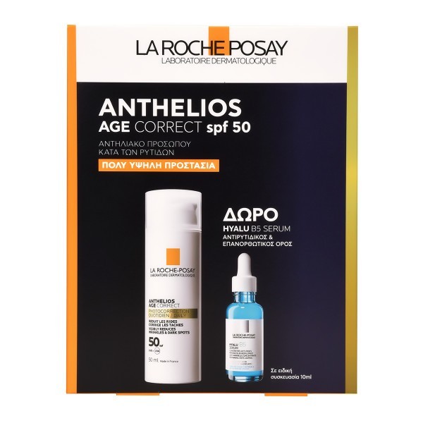 La Roche Posay &hellip;