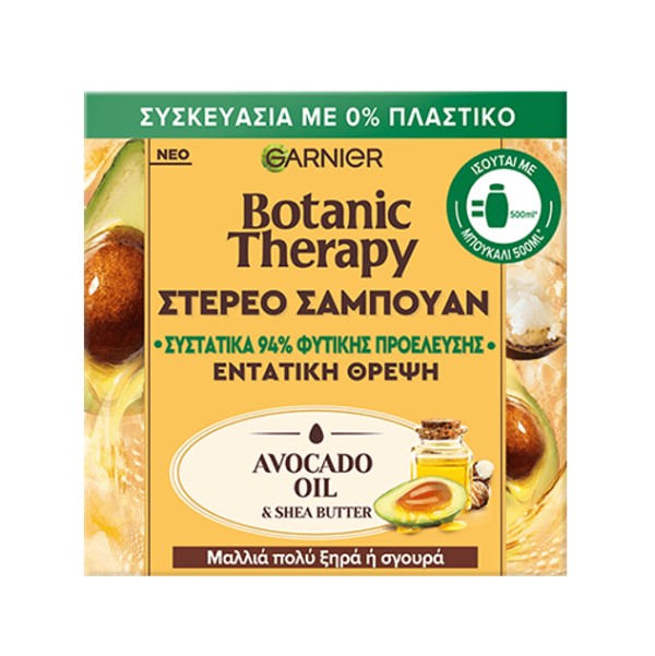 Garnier Botanic … Garnier Botanic …