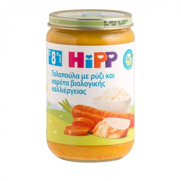 Hipp Γεύμα Γαλο &hellip;