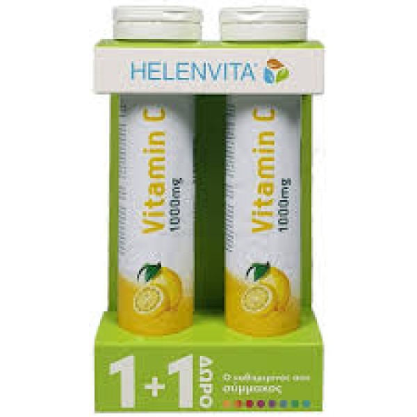 Helenvita Promo …