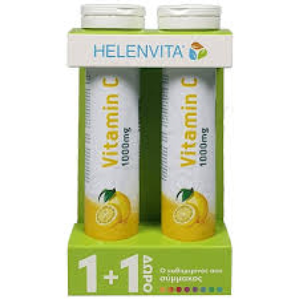 Helenvita Promo … Helenvita Promo …