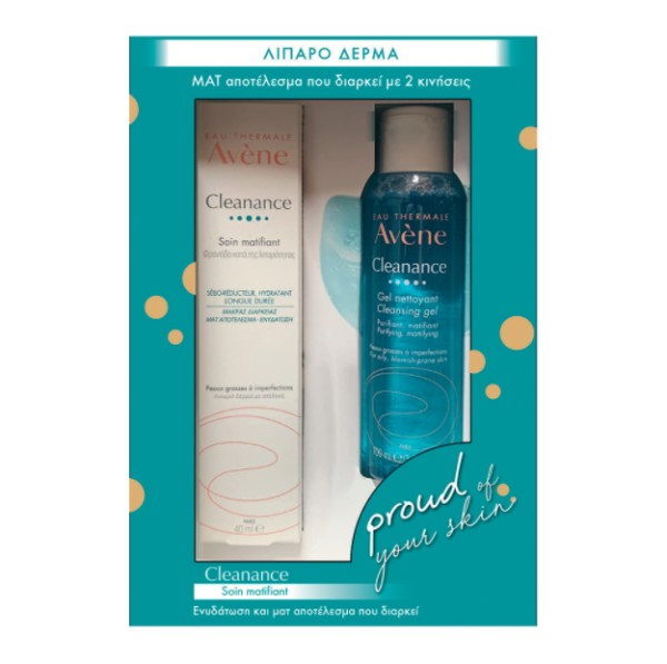 Avene Cleanance &hellip;