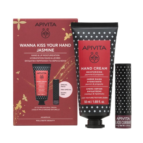 Apivita Promo W … Apivita Promo W …