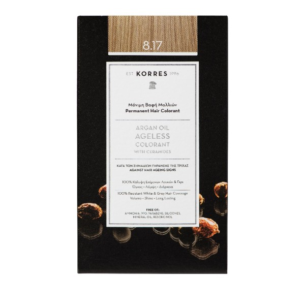 Korres Argan Oi &hellip;