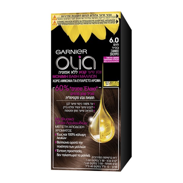 Garnier Olia mi &hellip;