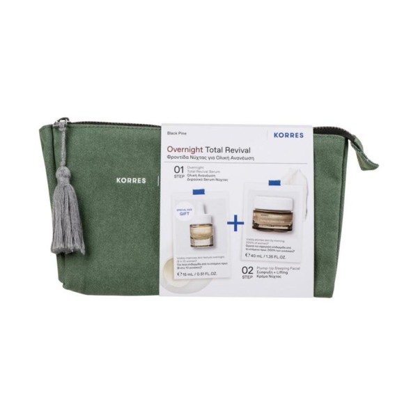 Korres Promo Bl &hellip;