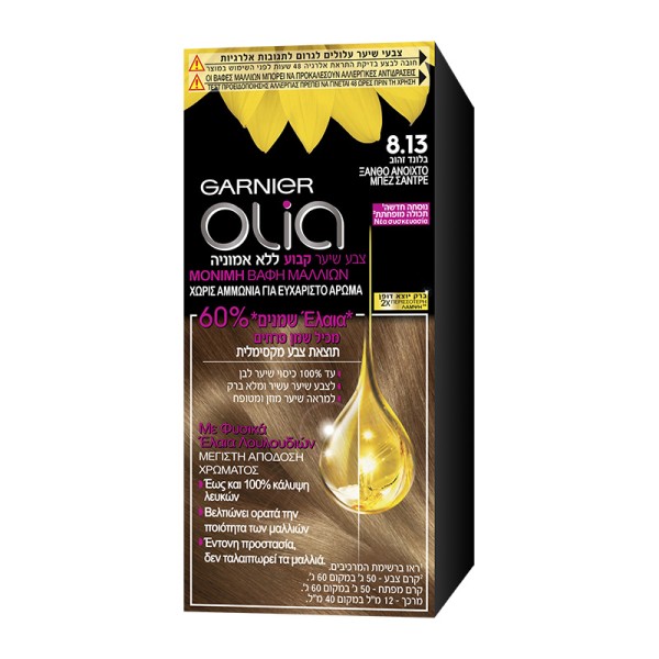 Garnier Olia mi &hellip;