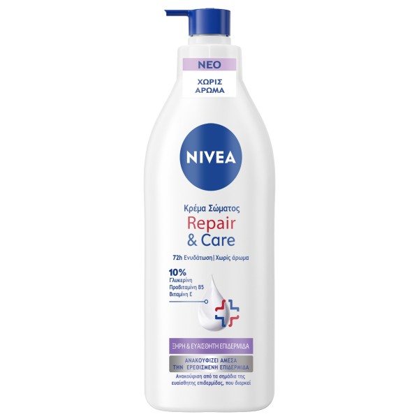 Nivea Body Crea …