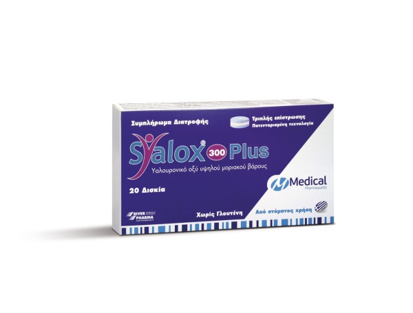 Medizinisches Syalox …