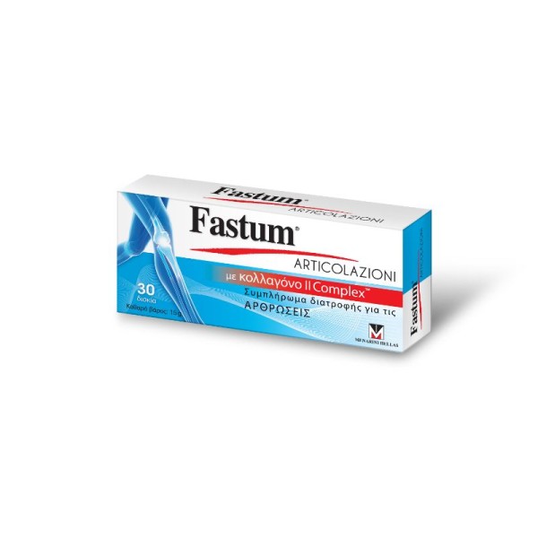 Menarini Fastum … Menarini Fastum …