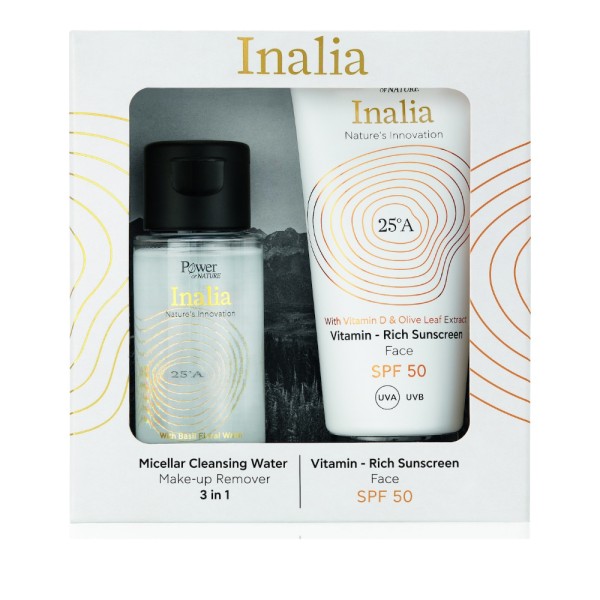 Inalia Promo Vi &hellip;